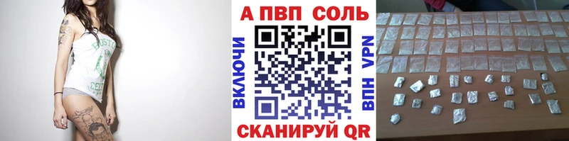 сайты даркнета Telegram  Богородск  A PVP мука  kraken как зайти 