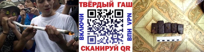 mega как войти  darknet телеграм  ГАШ ice o lator  Богородск 