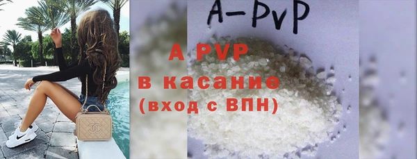 гидропоника Богородицк