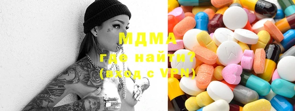 дмт Богданович