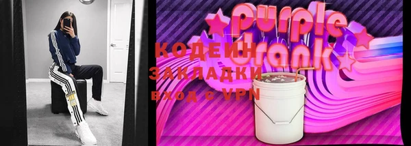 прущие грибы Белокуриха
