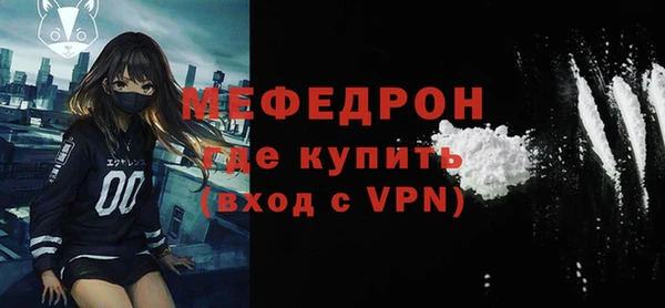 COCAINE Белоозёрский