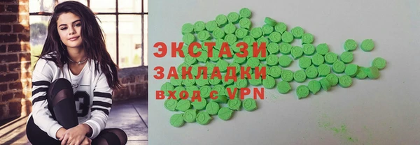 прущие грибы Белокуриха