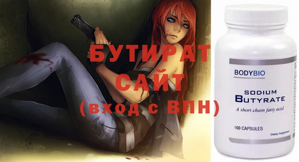 дмт Богданович