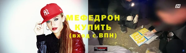 COCAINE Белоозёрский