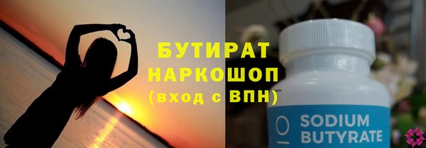 COCAINE Белоозёрский