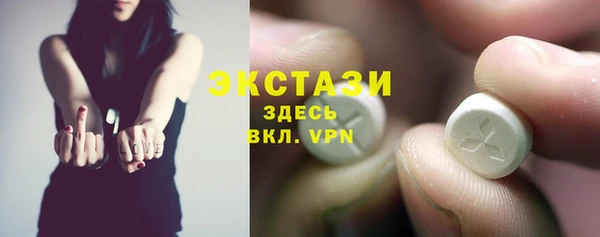 гидропоника Богородицк