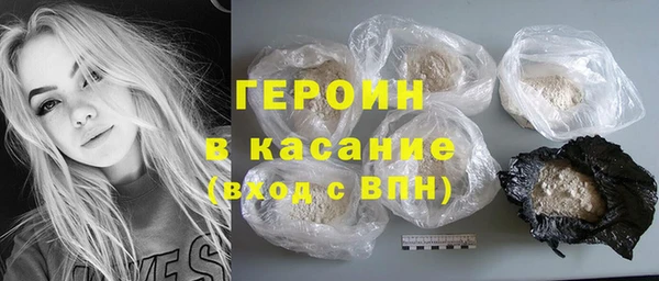 дмт Богданович
