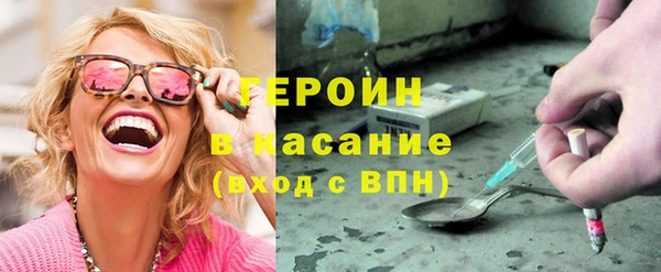 гидропоника Богородицк